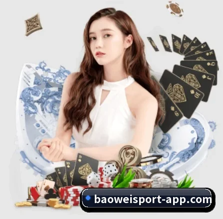 国际化进程 | BOWWAYSPORTS